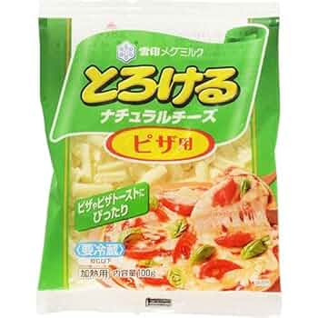 レア品雪印乳業食品の冷凍ピザ等を解凍する商品です。 レア品雪印乳業食品の冷凍ピザ等を解凍する商品です。